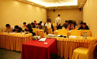 2009年度廣東省區(qū)會議簡報 會展會務(wù)服務(wù)總結(jié)與展望