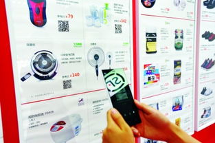 順豐跨界新嘗試 嘿客便利店入駐武漢社區(qū)，探索日用品零售新路徑