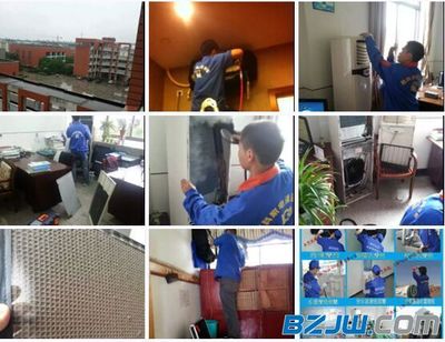 工廠倒閉后工人轉型之路 回家做家電清洗服務，月入萬元新機遇